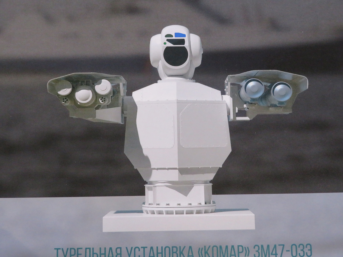 Misiles antiareos y de ataque a superficie se combinan en el mismo mdulo para generar capacidades de efecto multiplicador al buque portador. (Ratep JSC)